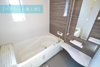 浴室:1坪の浴室♪一日の疲れを癒すための心地よいバスタイムを演出する浴室はゆとりあるサイズを採用。(施工例）